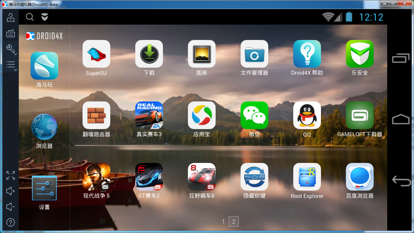 driod4x android emulator kik messenger for pc